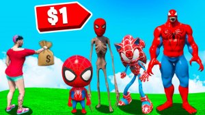 Я КУПИЛ ВСЕХ ЧЕЛОВЕКОВ ПАУКОВ ЗА $1 в ГТА 5 ОНЛАЙН (GTA 5 ONLINE)