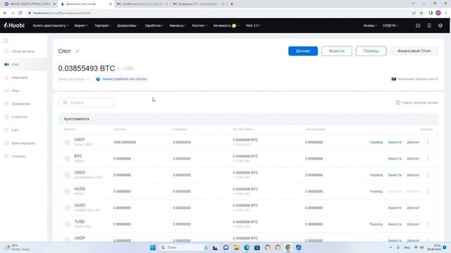 Latoken разбрасывается деньгами? Самый прибыльный ревард 2023 смотреть онлайн