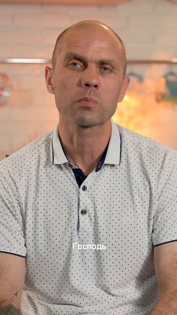 Бог сказал мне: "Не умирай" смотреть онлайн