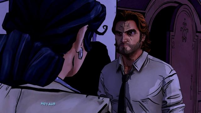 #4 [Wolf Among Us] - Скрюченная Тропа (Эпизод 3 Прохождение)