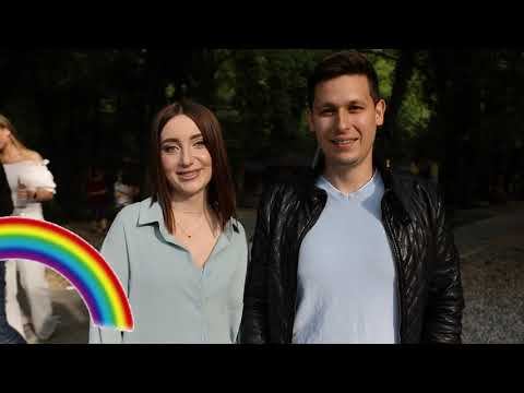 Наше Gender Party смотреть онлайн