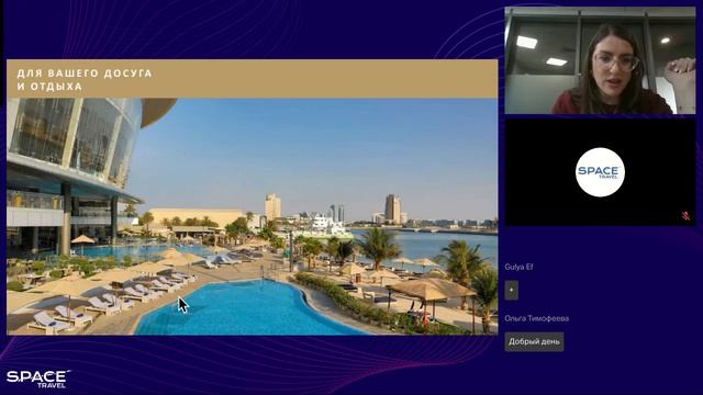 ОАЭ, Conrad Hotel Abu Dhabi Etihad Towers 5* #uae #оаэ смотреть онлайн