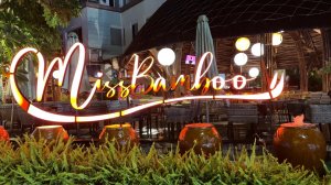 Miss Bamboo и наша «Катюша» Нячанг Вьетнам