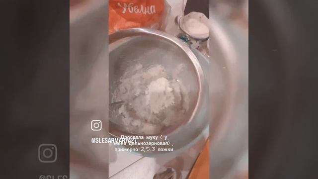 Манюша на связи 👍🤗