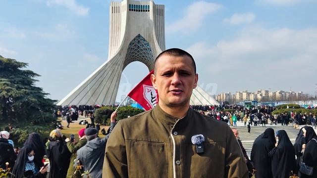 Тегеран празднует 46-ю годовщину Исламской Революции — в центре столицы прошла демонстрация смотреть онлайн