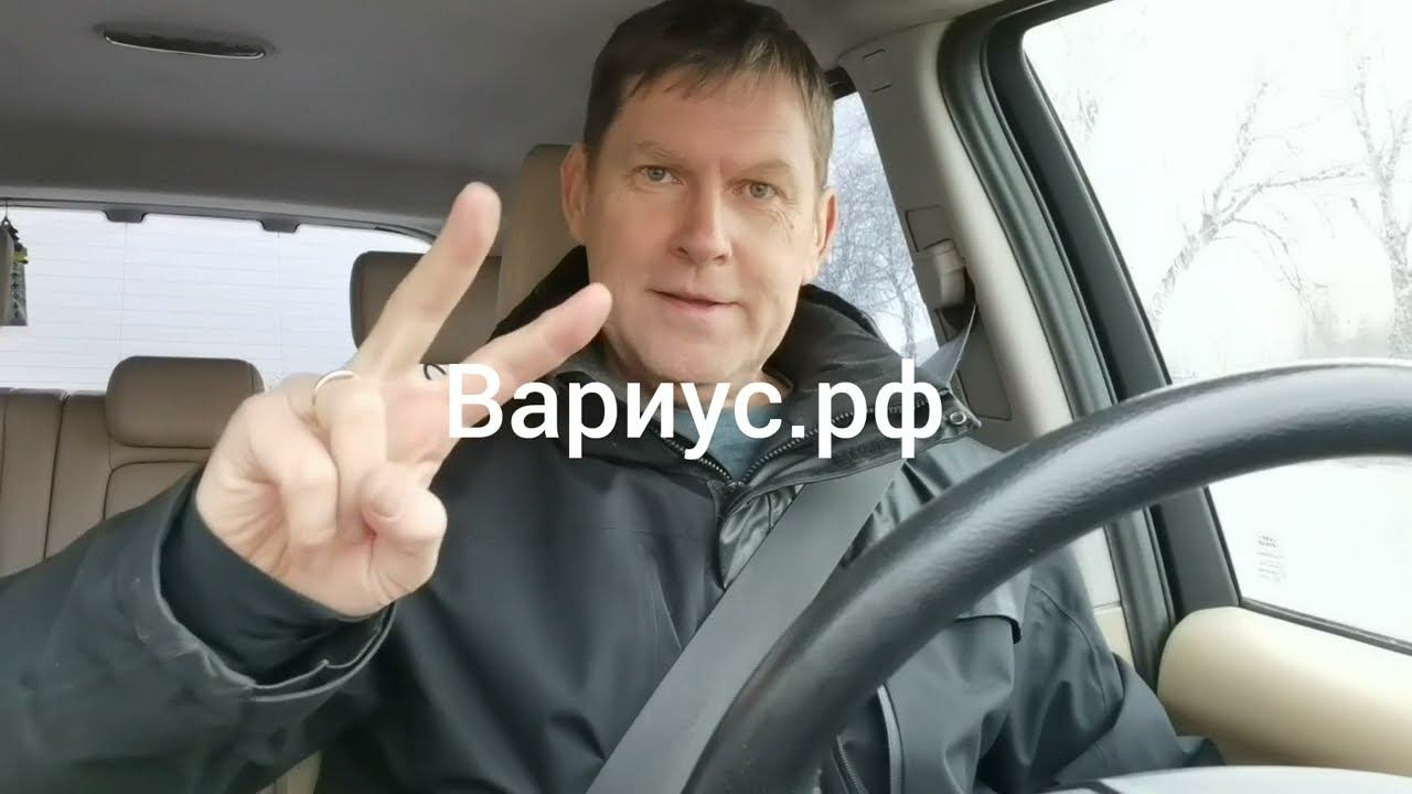 Какой вред здоровью даёт усилитель сотовой связи и смартфон смотреть онлайн