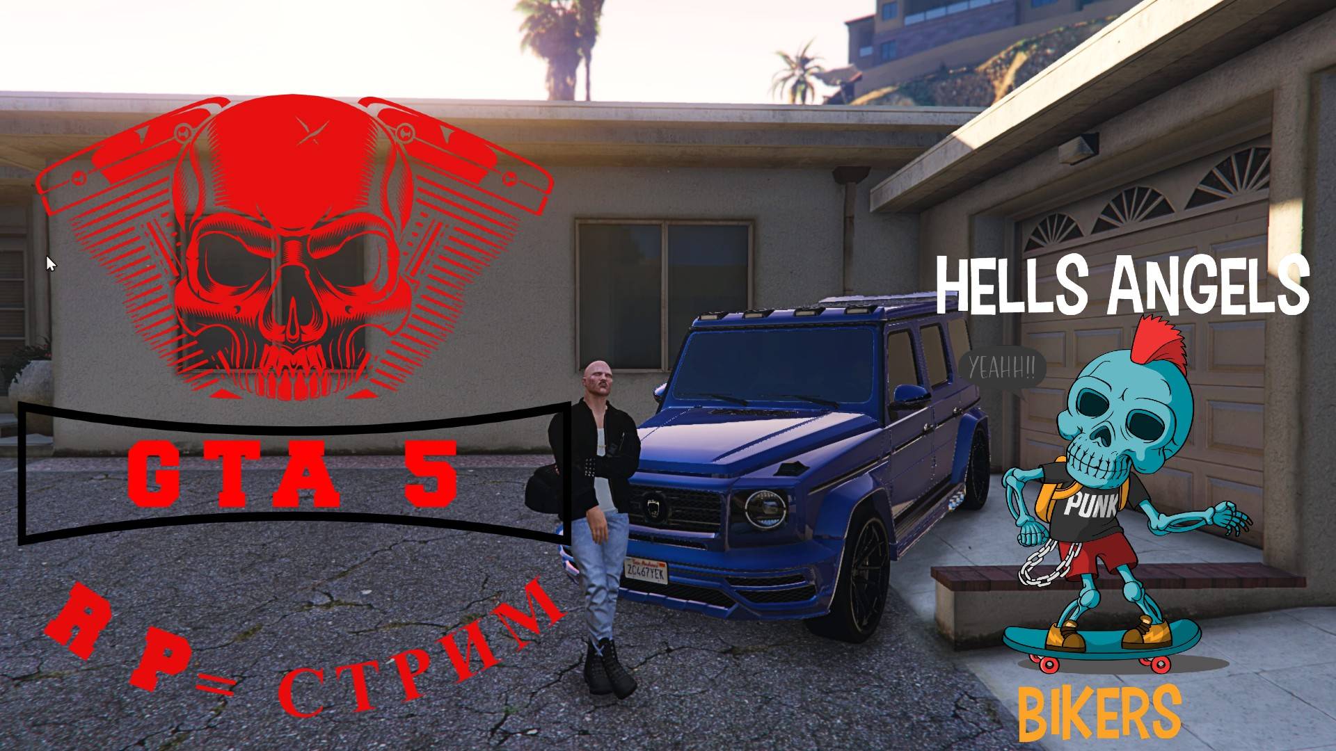 GTA 5-RP VINEWOOD СТРИМ РАБОТА В ПЛОХОМ КВАРТАЛЕ смотреть онлайн