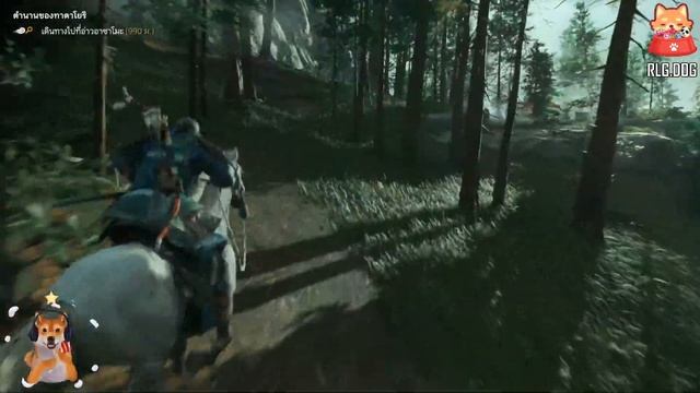 Ghost of Tsushima 19/06/2023 смотреть онлайн