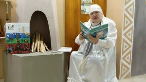 Герасимова МЕ