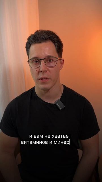 Почему на диете хочется сладкого?