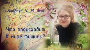 197. Репосты. Как не попасть на штрафы?