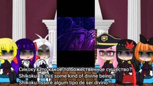 Mato Seihei No Slave React To Yuki As Garou _ Раб Спец. Отряда Реакия На Юки As Garou RuEngBr