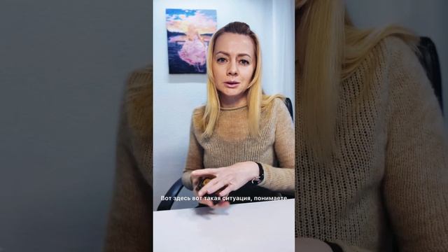Какой ПЛАН у него созрел? Таро для женщин смотреть онлайн