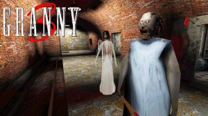 Прохождение с Бабкой на Нормальном Поезде | Granny 3