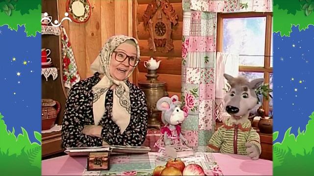 Вечер в Шишкином Лесу. Загадкино. Неделя смотреть онлайн