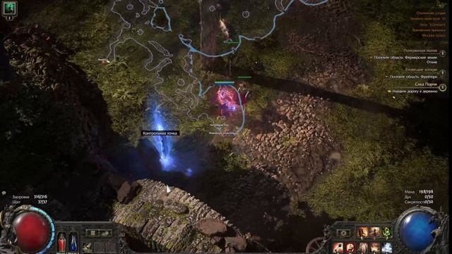 Path of Exile 2 Путь к неубиваемому танку. Серия 4. Уровень 12. Акт 1.