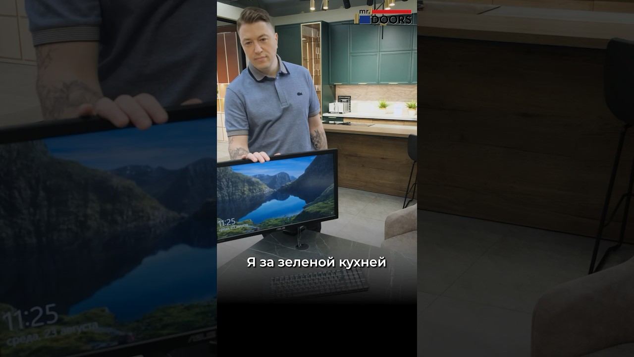 Когда выбирает мужчина - бывает именно так. #шотс #дизайнинтерьера #юмор смотреть онлайн