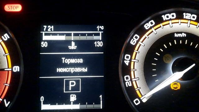 Очередной новый день и 