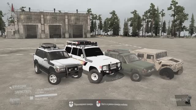 #Jeep #Cherokee #Toyota #Land #Cruiser 60-80 #Hummer #H1 японцы против америки #SpintiresMudRunner