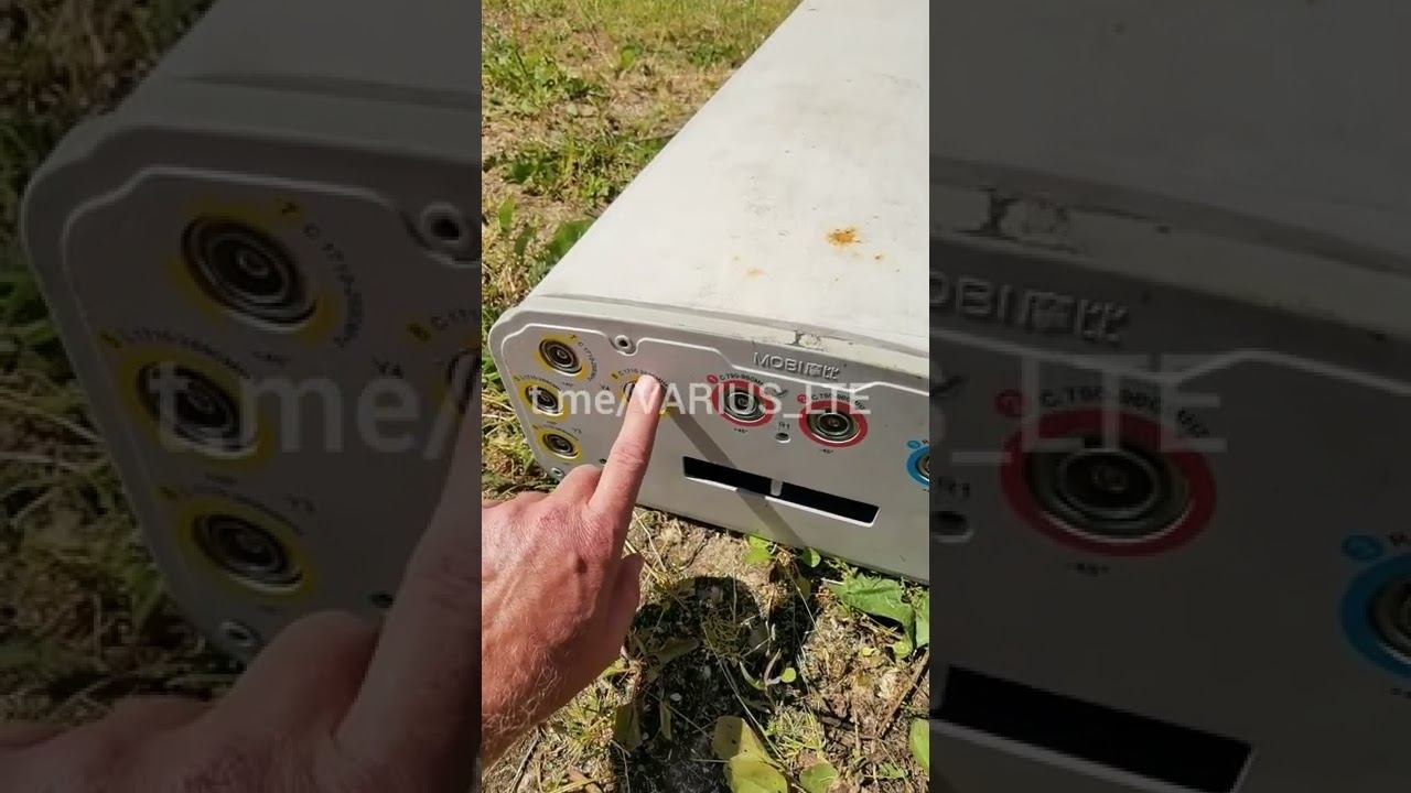 Нужна ли антенна MIMO в стандарте 3G и LTE800 смотреть онлайн