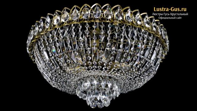 Хрустальная люстра «Астра Бутон №6 под бронзу» - Гусь-Хрустальный завод смотреть онлайн