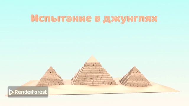 Чжао и её мечта о приключениях , стремление 🌌