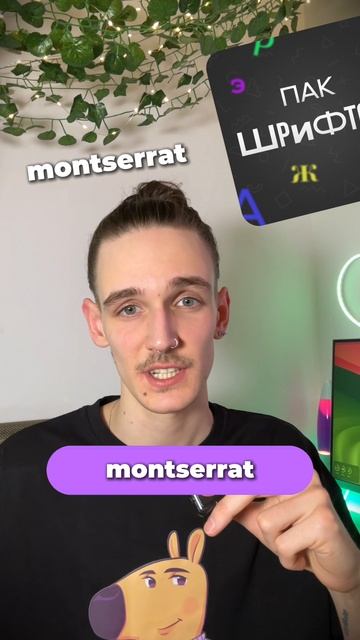 ❇️Забирай бесплатно в Телеграм-канале: Глеб Мишин | Дизайн! смотреть онлайн