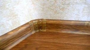 Нестандартные углы напольного плинтуса.