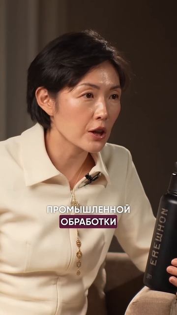 В нашей еде СПЛОШНАЯ ХИМИЯ #глифосат #химия #питание #асельмашанова смотреть онлайн