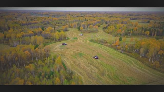 RSM161 ТомскаяОбласть!!!