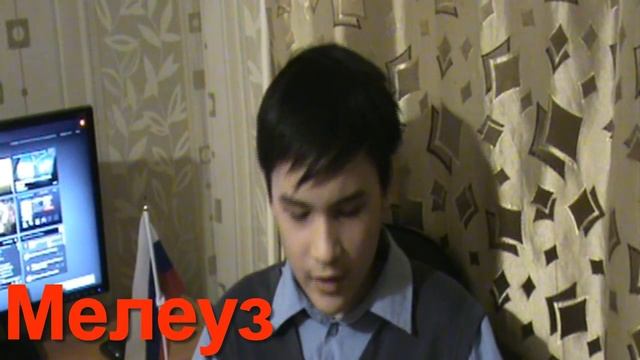 Мелеуз Файзуллин