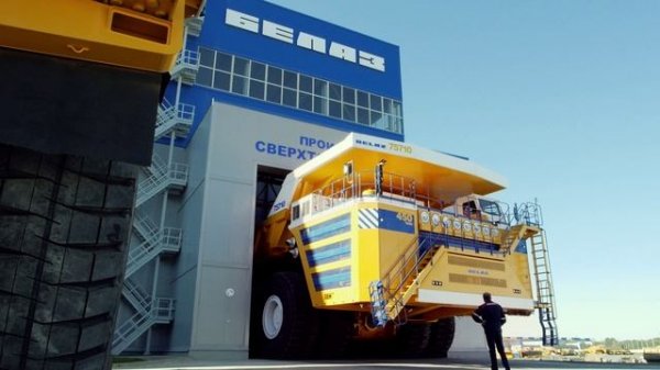БЕЛАЗ-75710. Рождение легенды