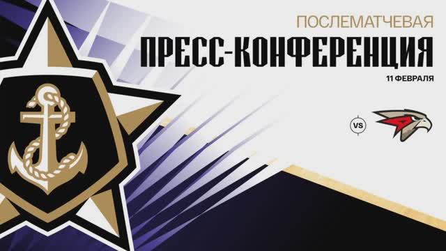 Послематчевая пресс-конференция "Адмирал - Авангард" смотреть онлайн