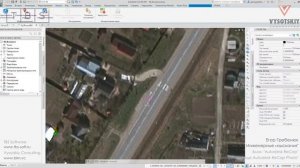 [Курс «Основы Autodesk Civil 3D»] Фотограмметрия в среде Autodesk ReCap Photo