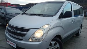 Hyundai Grand Starex 2.5 CRDi AT (145 л.с.), 2008