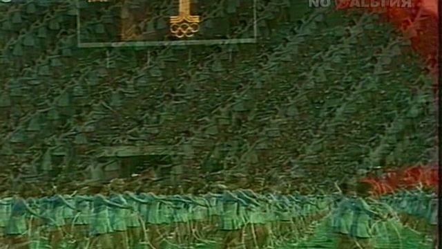 Олимпиада 1980 - церемония закрытия смотреть онлайн