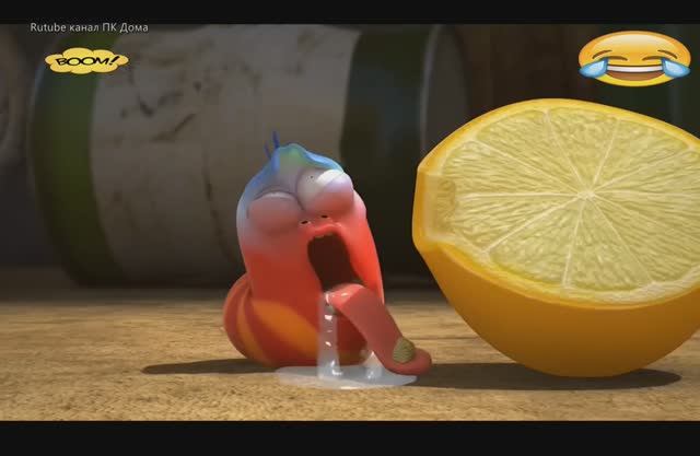 Лимон смотреть онлайн