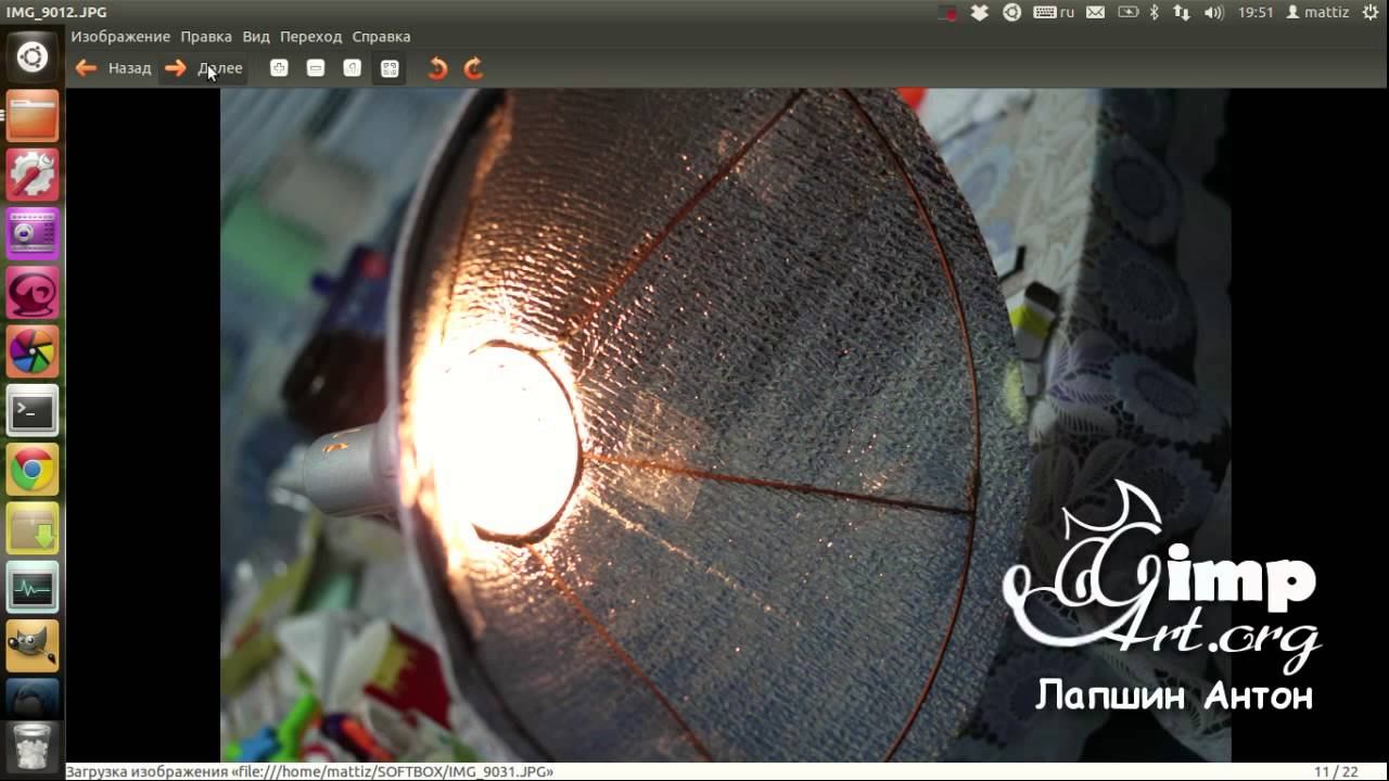 Как сделать простой софтбокс смотреть онлайн