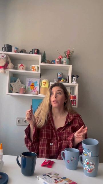 Как выбраться из выгорания смотреть онлайн