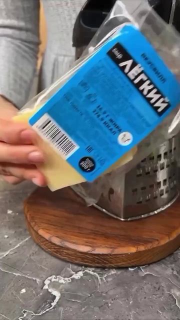 Куриная запеканка 🥧