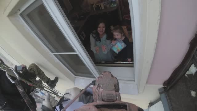 Поздравление