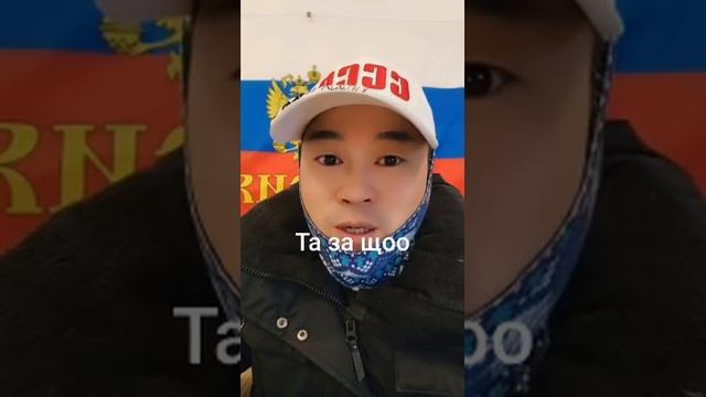 Русский кореец. Как чётко он озвучил свою позицию! Молодца! 🤝😉 смотреть онлайн