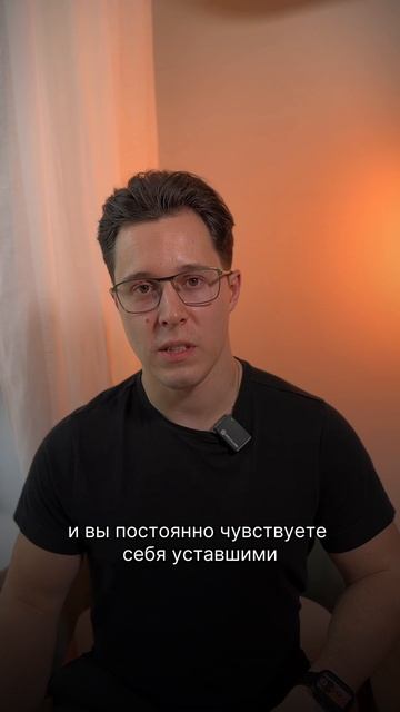 Анемия и тяга к сладкому