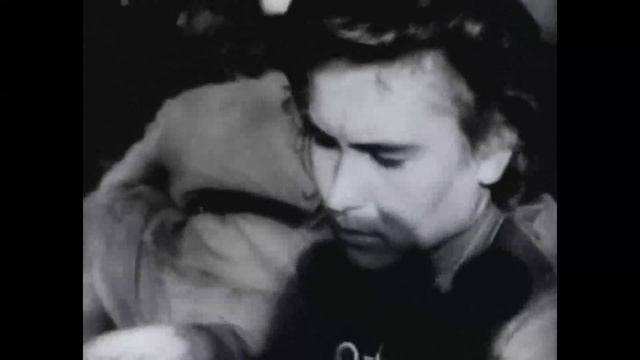 Письмо с фронта