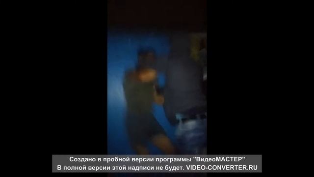 Наказал смотреть онлайн
