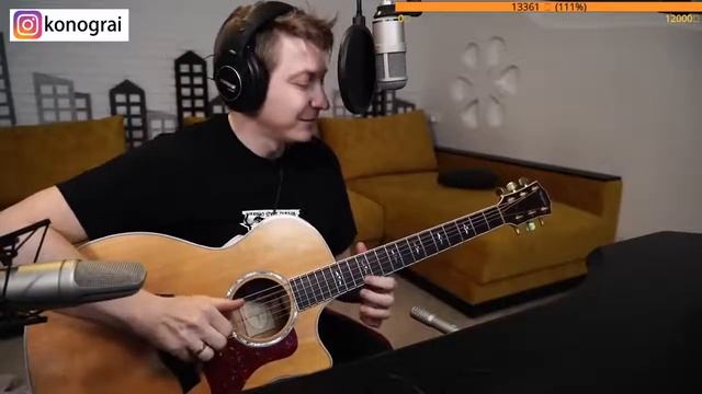 терминатор на гитаре смотреть онлайн