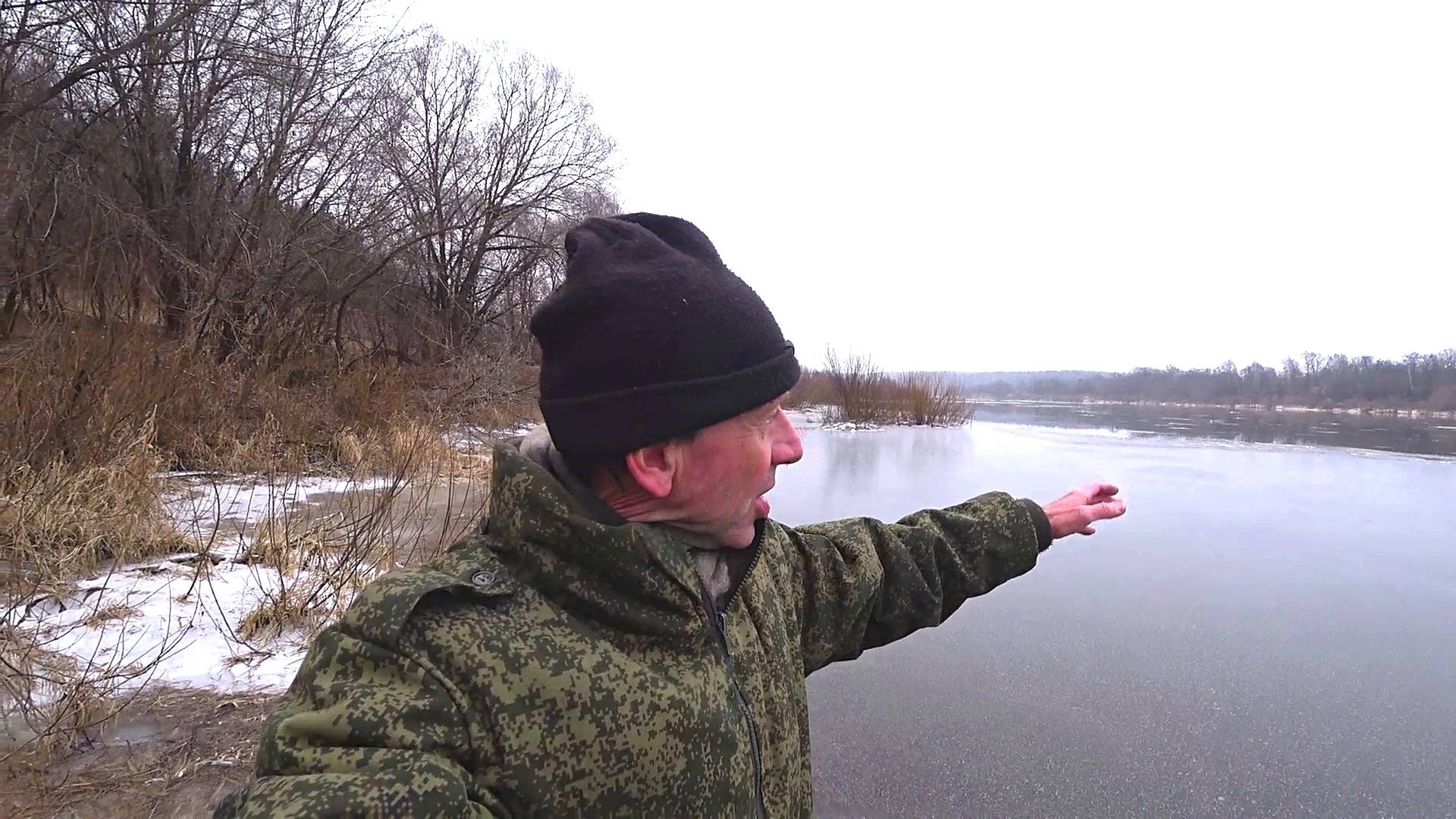 ЕСТЬ ЛИ ЛЁД НА ОКЕ? Обстановка на реке в начале февраля. смотреть онлайн