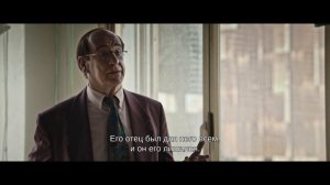 Босс (трейлер субтитры)