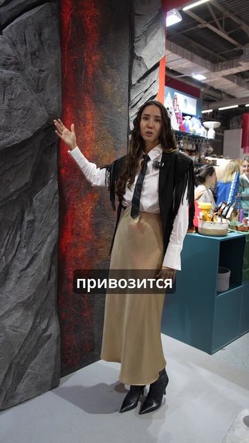 Имитация лавы в интерьере! Видели такое?