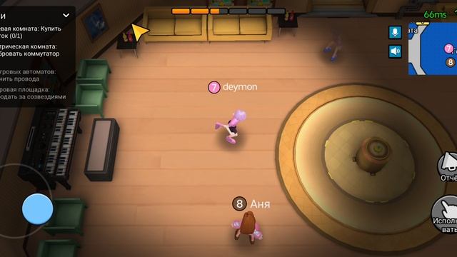 Космические оборотни👿 смотреть онлайн